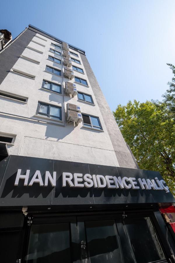 Han Residence Halic Istanbul Luaran gambar